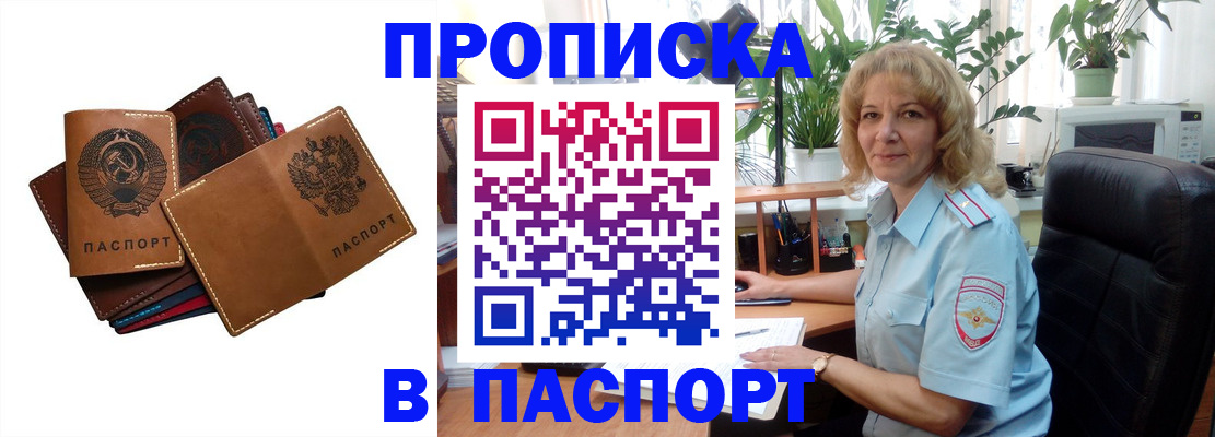 форма 3 в Свердловской области